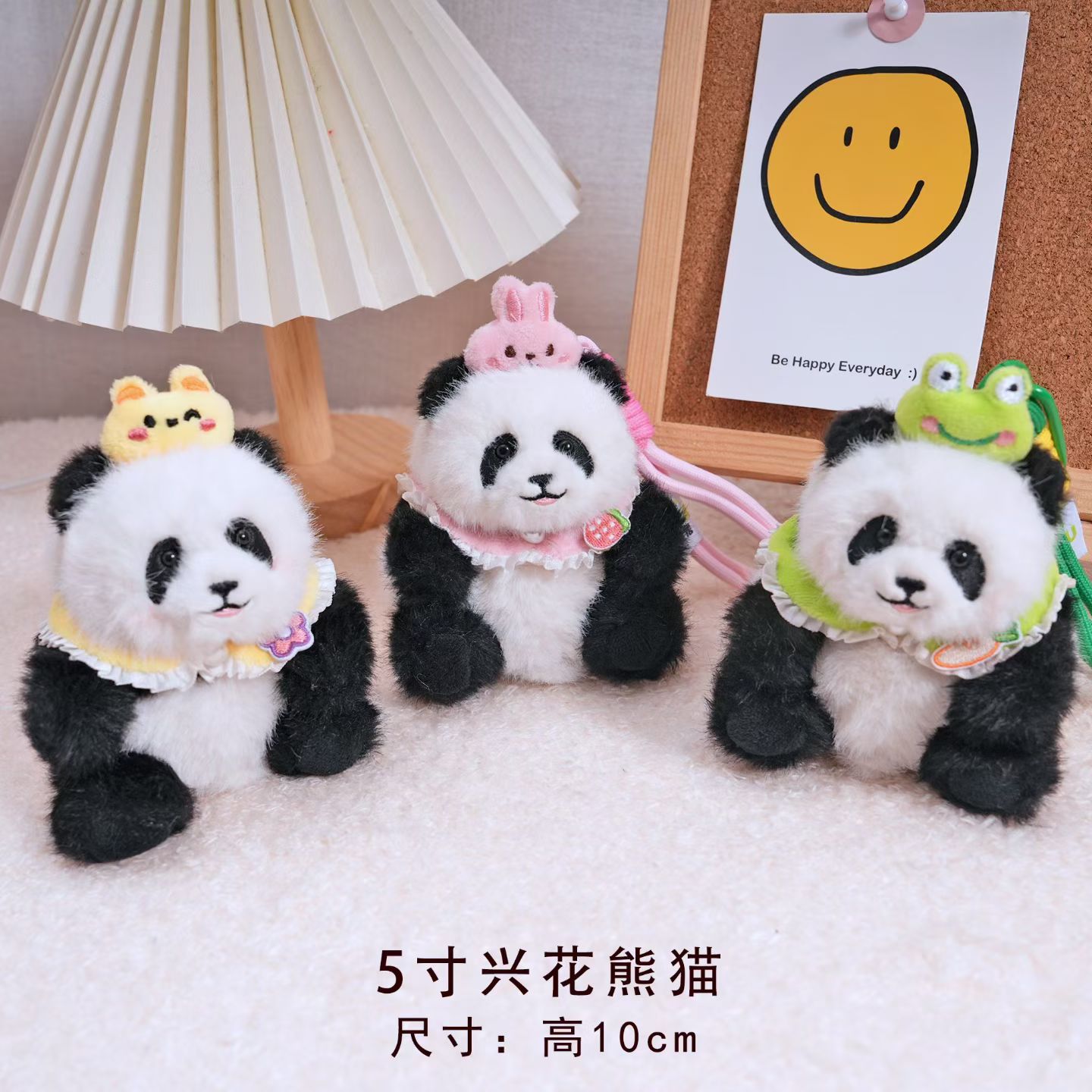 熊猫花花毛绒玩具公仔包包挂件图片