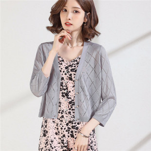 短外套夏季 女七分袖 配吊带裙子外搭披肩 衫 镂空冰丝针织防晒小开