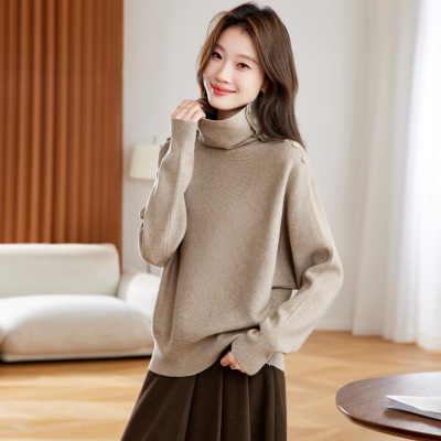 高级感堆堆领毛衣女秋冬加厚针织衫2025新款宽松内搭超好看打底衫