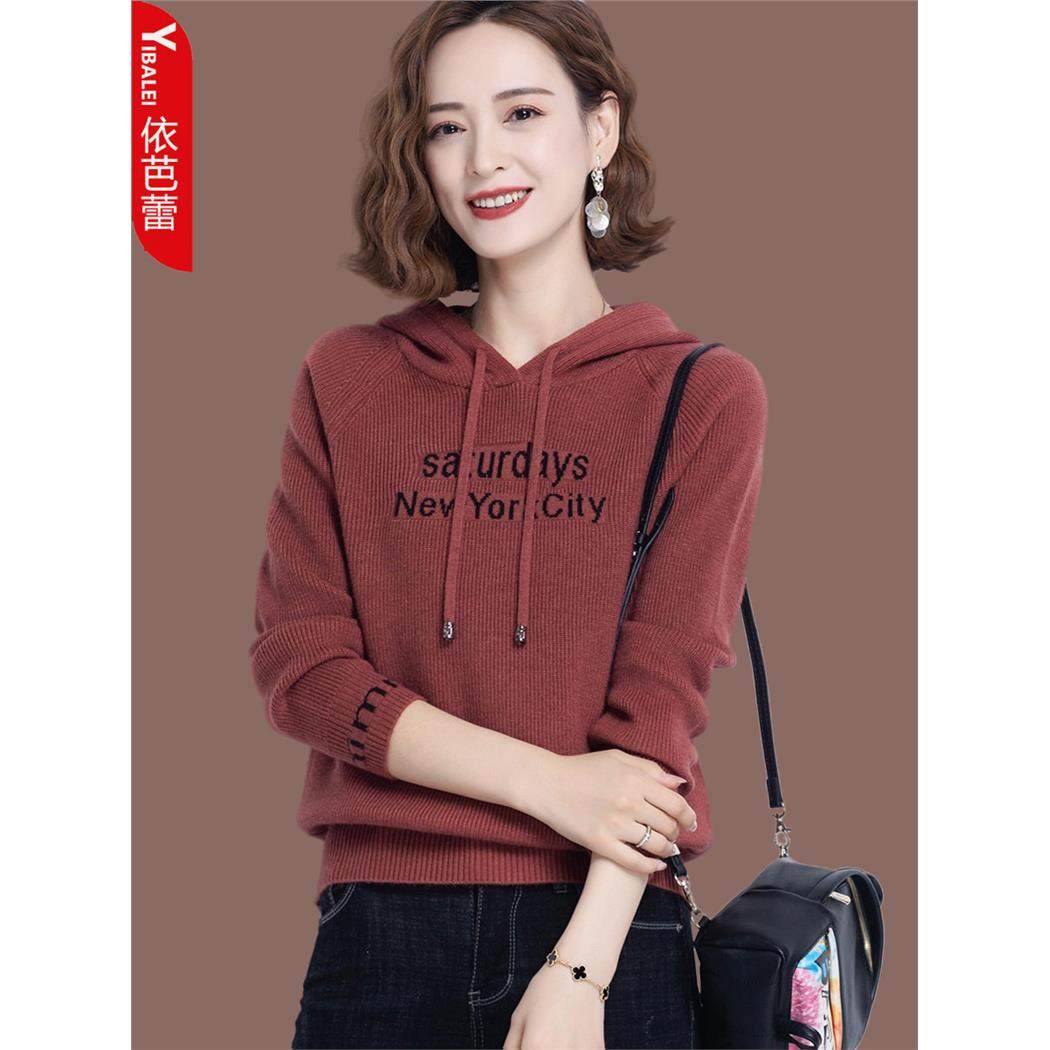 连帽卫衣女短款中年妈妈字母带帽衫2024年新款秋冬加厚打底针织衫