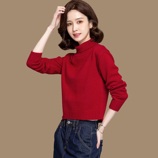 小个子短款高领毛衣女秋冬针织内搭羊毛上衣百搭两翻领高腰打底衫