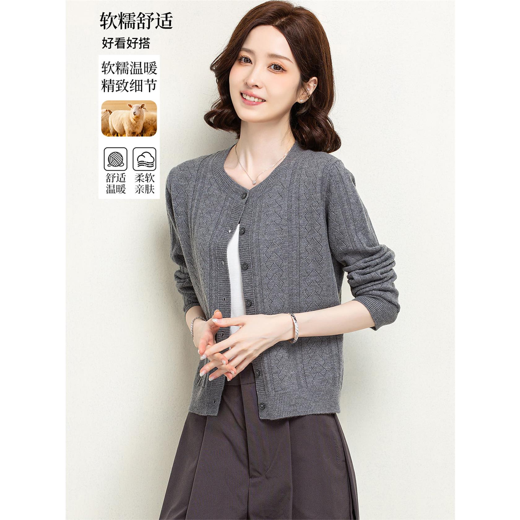 小个子薄款针织开衫女短