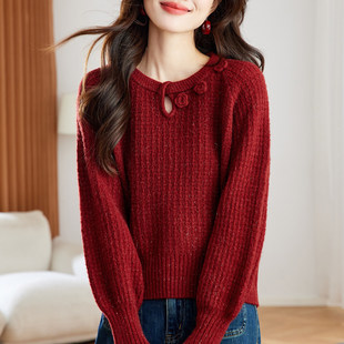 2025新款红色立体花朵毛衣女秋冬短款圆领镂空套头针织打底衫上衣