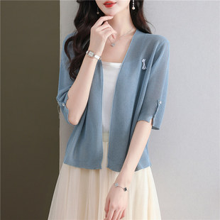 半袖V领冰丝小款针织衫披肩女夏季防晒开 衫薄款配裙子外搭短外套