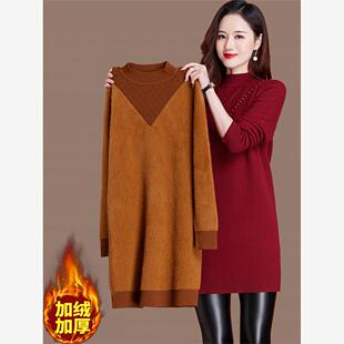 配大衣毛衣裙女士中长款遮屁股洋气质内搭秋冬一体加绒加厚打底衫