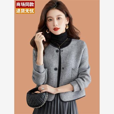 羊毛衫开衫外套女春装2025新款爆款小香风短款时尚高级灰外搭上衣