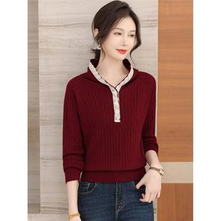 连帽蕾丝针织卫衣女2026春秋新品温柔风打底衫高级感扭花羊毛毛衣