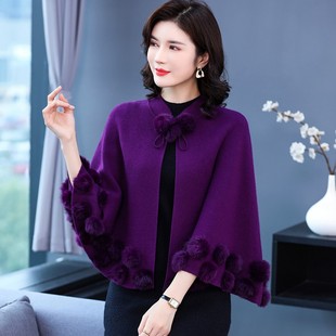 斗篷披肩毛衣外套女士2025秋冬新款配旗袍高端外披时尚开衫小外搭