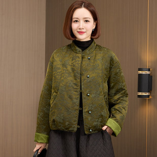 2025冬季新款高端中国风90白鸭绒羽绒服妈妈装香云纱工艺短款上衣