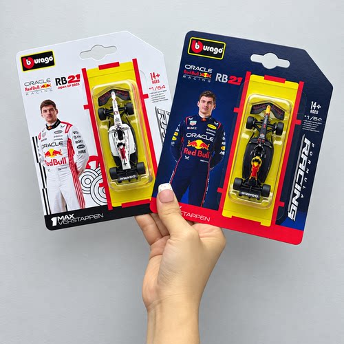 比美高F1 1比64方程式赛车红牛RB21白牛维斯塔潘车模摆件模型