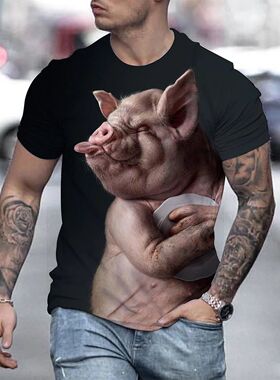 抖音动物短袖体恤男3D立体印花图案黑色调皮猪个性大码衣服体恤潮