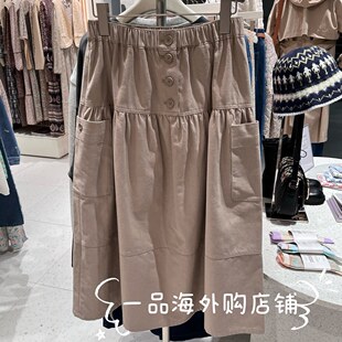 清仓福利 单 韩国岛屿2026春夏新款 百搭简约甜美半身裙女 高品质元