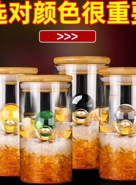 安忍水瓶子床头朝西摆件