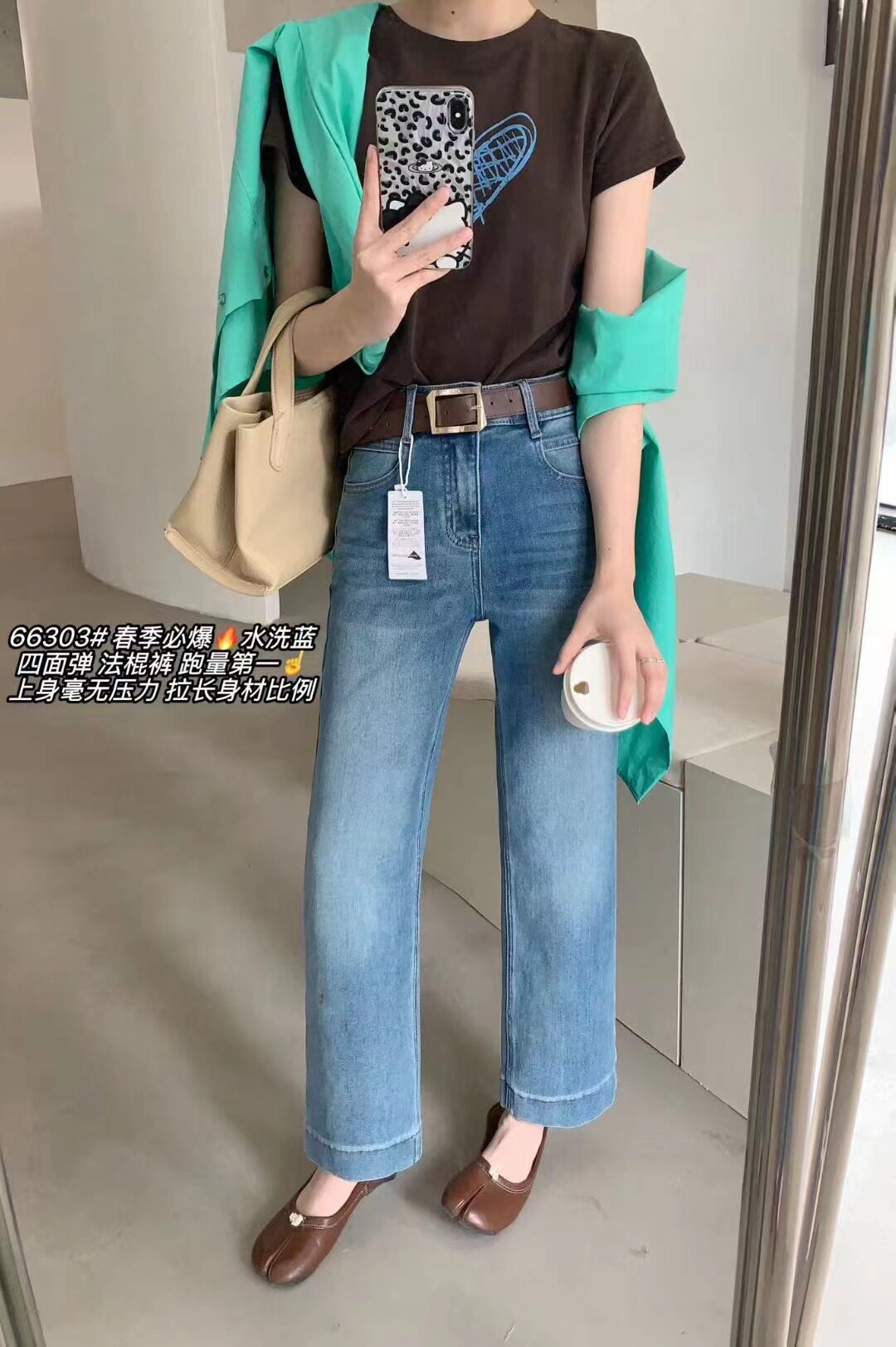 米奈儿2026年春季新品四面弹法棍裤牛仔裤女显瘦高腰九分直筒裤子