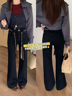 加绒牛仔裤女宽松显瘦百搭长裤米奈儿秋冬新款复合密密绒喇叭裤子