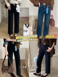 米奈儿秋冬植绒四面弹法棍裤女加绒九分牛仔裤子宽松阔腿裤直筒裤