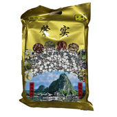 肇庆鼎湖堂500克肇实圆粒开边茨实红皮芡实鸡头米芡实仁汤料特产