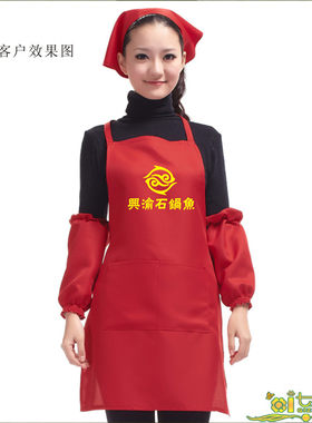 服务员全套围裙 连锁加盟店 服装围裙定制挂脖多色围裙可印LOGO