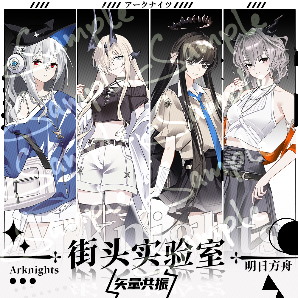 【原创同人】明日方舟周边斯卡蒂动漫徽章/立牌