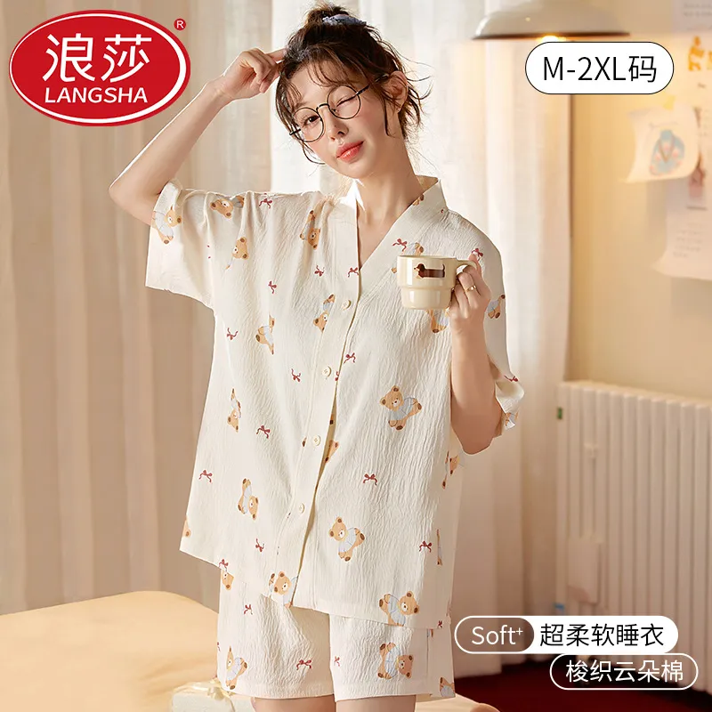 浪莎睡衣女款夏季薄款冰丝凉感透气短袖短裤可爱可外穿家居服套装