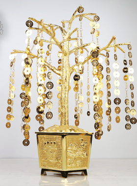 家居风水招财铜钱挂树 纯铜摇钱发财树 装饰工艺吉祥品旺财摆件