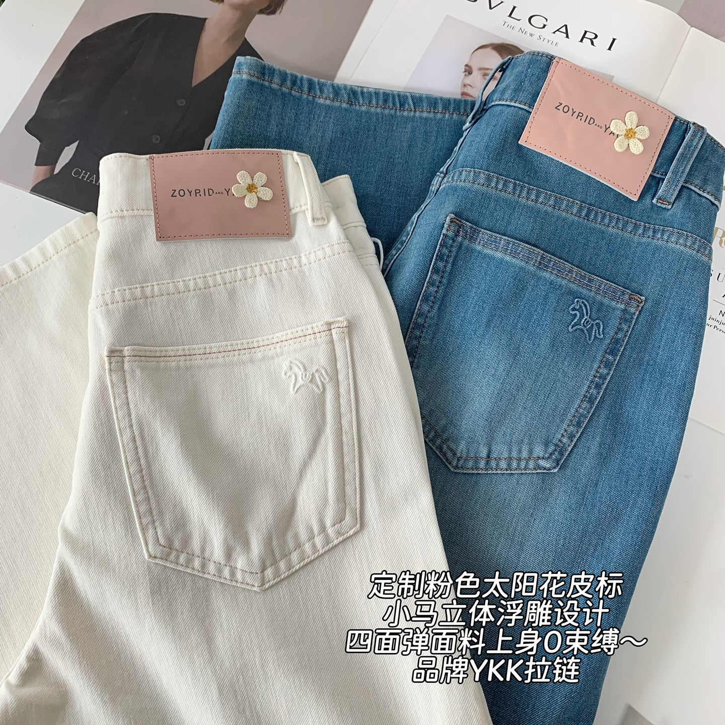 时髦老钱风皮标小马宽松直筒阔腿休闲牛仔裤女薄款2026夏季新款