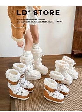 明星同款MOON月亮靴女冬季防水防滑加绒高筒棉靴毛毛长筒雪地靴子