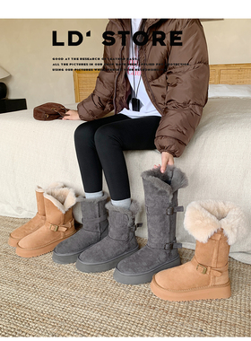 内增高灰色长筒雪地靴女冬季加绒厚底中筒保暖毛毛棉鞋两穿高筒靴