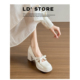 厚底蝴蝶结玛丽珍高跟鞋 女2026新款 法式 真皮 仙女风白色粗跟单鞋