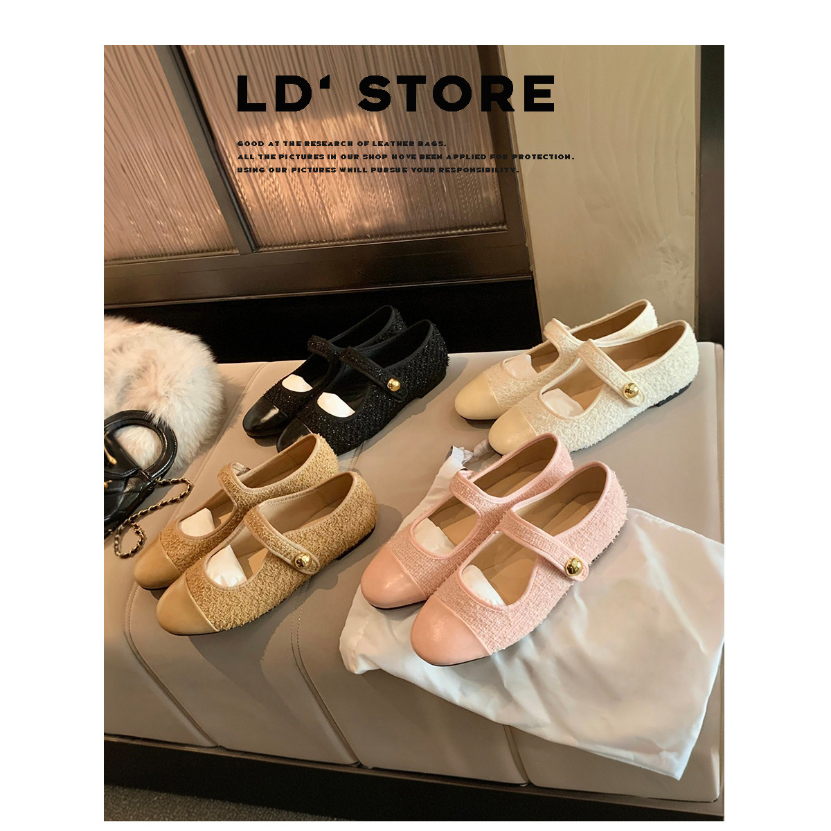 真皮~内增高小金豆玛丽珍鞋女2026新款拼接一字带小香风平底单鞋