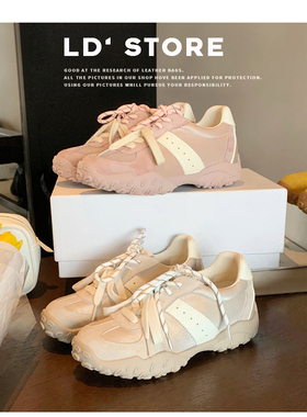 真皮~7cm内增高小个子厚底银色德训鞋女2025春新款休闲运动阿甘鞋