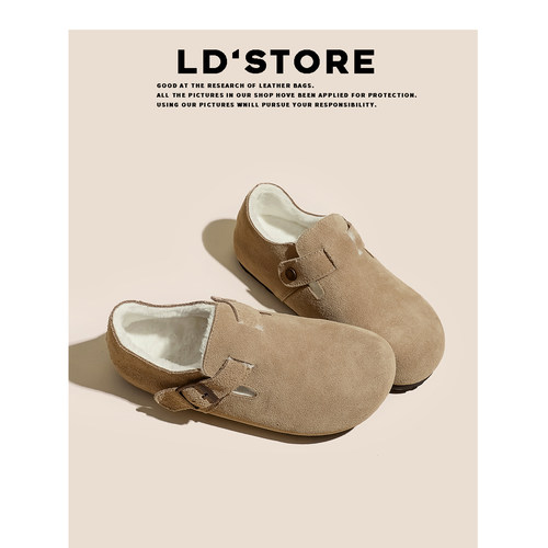 【现货！秒发】真皮勃肯鞋