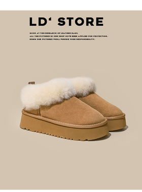 真皮羊毛~7CM内增高厚底雪地靴女冬季新款保暖加绒加厚毛毛鞋棉鞋