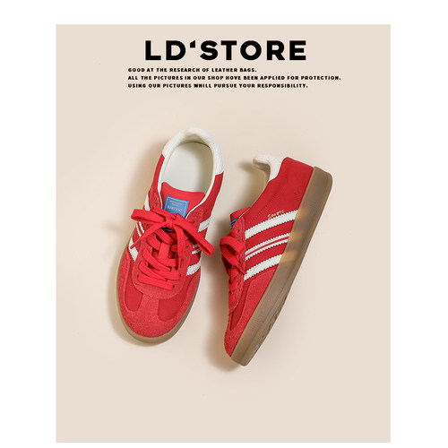 【免费试穿现货秒发】真皮德训