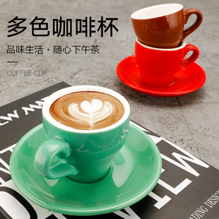 浓缩咖啡杯 意式特浓espresso小号简约杯碟套装彩色陶瓷餐厅80ML