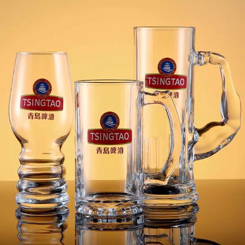 青岛啤酒杯扎啤杯家用