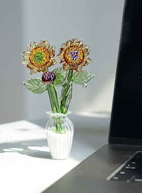 手作琉璃梵高风向日葵永生摆件