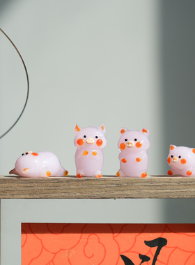 淄博琉璃粉色小猪车载桌面摆件可爱治愈小猪公仔汽车装饰生日礼物