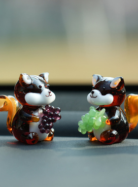 琉璃手作可爱治愈葡萄松鼠车载桌面摆件汽车装饰卡通动物公仔礼物