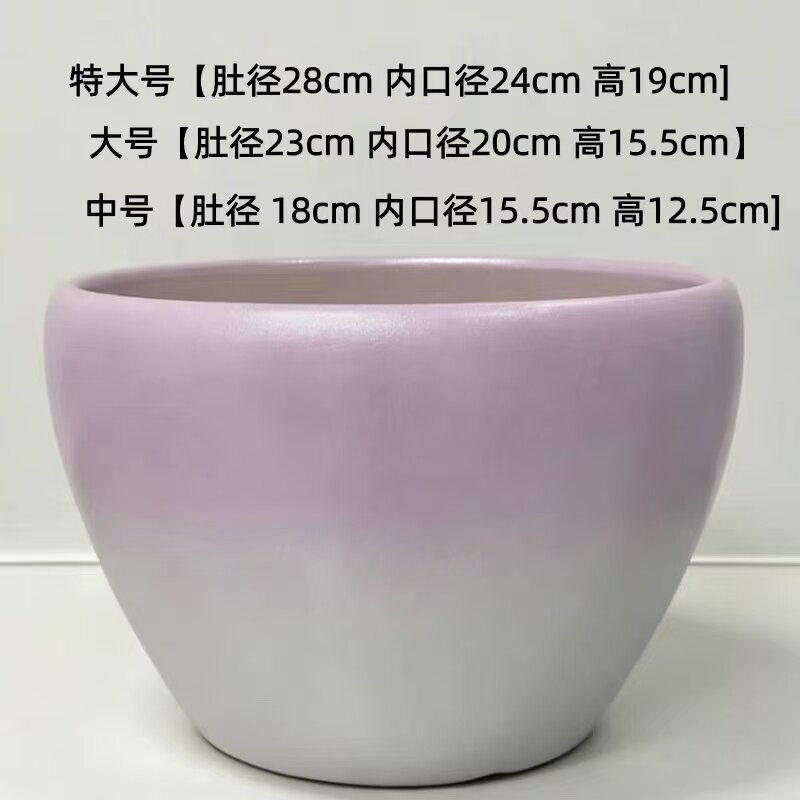 家用大号花盆陶瓷北欧兰花室内发财树多肉客厅盆栽特大口径促销