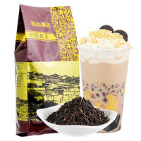 Jupinqing brand Earl Grey Black Tea 600g, a rich and mellow loose tea and broken tea drink from Fuzhou, is a special ingredient for milk tea and coffee shops thumbnail 5