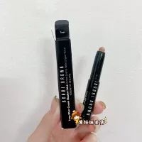 Taupe мягкий кофе 0,9 г