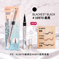 10970#черный черный - самый темный