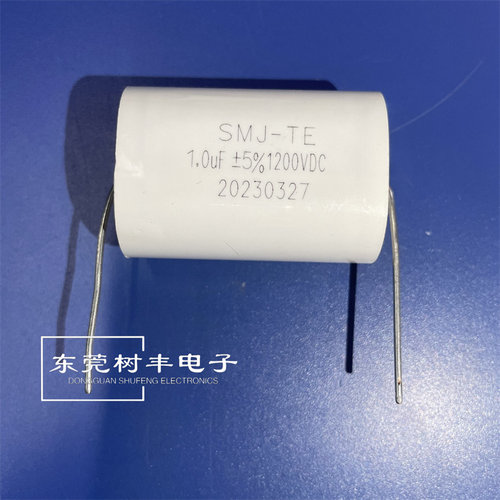 1UF1200VIBGT无感吸收薄膜电容