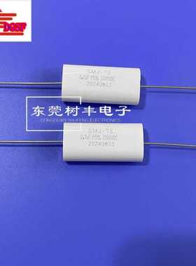 0.1UF2000V IBGT无感吸收薄膜电容 变频器专用电容2000V0.1UF