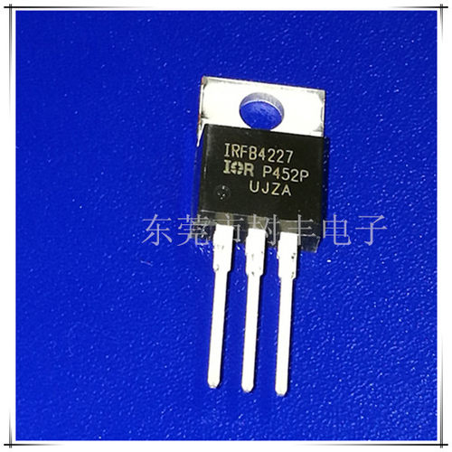 IRFB4227 三极管  IRFB4227PBF N沟道 场效应管 TO-220
