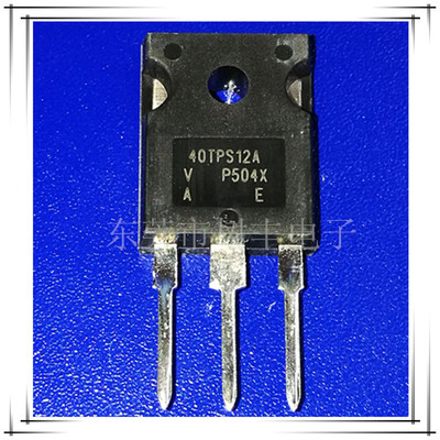 40TPS12A 单向可控硅40A/1200V TO-247