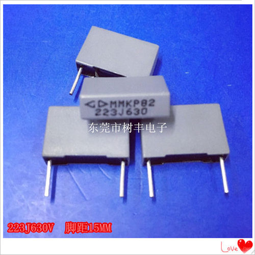 直插法拉薄膜电容 MMKP82 223J630 223K 630V 0.022UF 现货直销