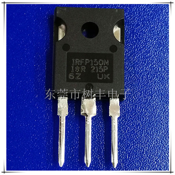 IRFP150 IRFP150NPBF IRFP150N TO-247 N沟道100V 42A 正品