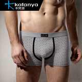 Slip sexy en nylon - Ref 667067 Image 26